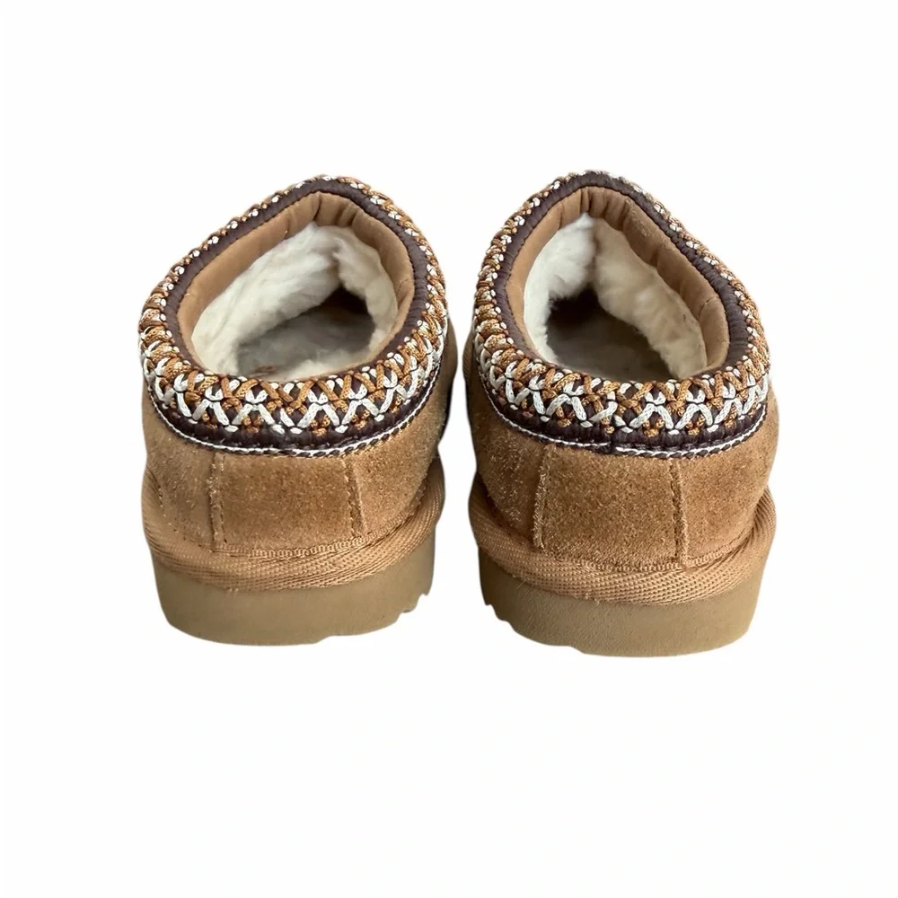 Chestnut UGG‎ Kids Brown Suede Slippers